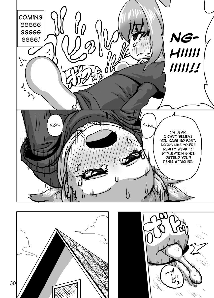 Wild Arms 3 Dj - Kaitlyn's Life Chapter 1000 Page 29